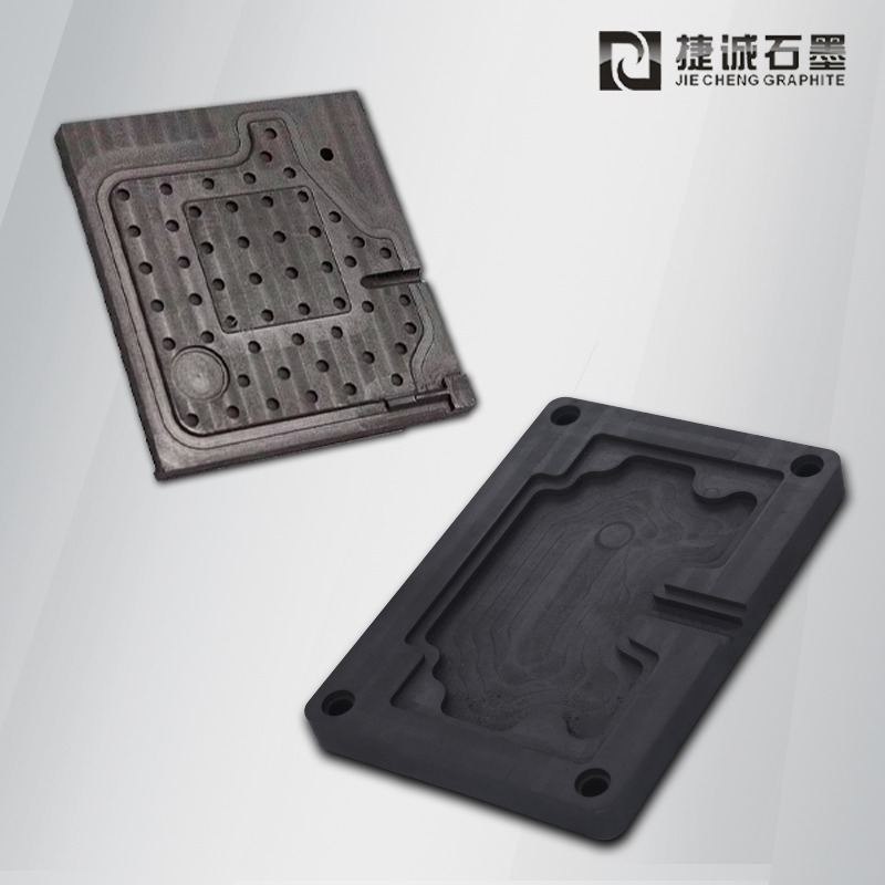 超薄VC手機(jī)散熱石墨模具，VC燒結(jié)石墨模具，VC散熱石墨模具，VC石墨模具，石墨模具，石墨治具